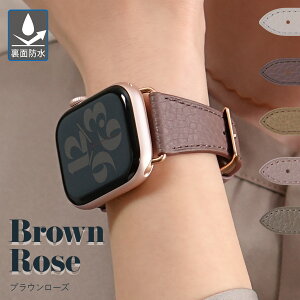 �A�b�v���E�H�b�` �o���h ���U�[ ���ʖh�� ������� �V�������N���U�[ apple watch �x���g ���f�B�[�X �v �{�v applewatch11 ~ 1 SE Ultra2 3 38mm 40mm 41mm 42mm 44mm 45mm �u�����h �N���J�����g �V�������N�C
