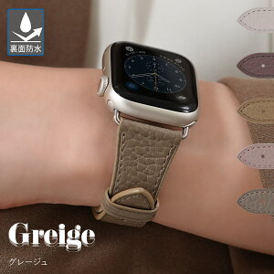 �A�b�v���E�H�b�` �o���h ���U�[ ���ʖh�� ������� �V�������N���U�[ apple watch �x���g ���f�B�[�X �v �{�v applewatch11 ~ 1 SE Ultra2 3 38mm 40mm 41mm 42mm 44mm 45mm �u�����h �N���J�����g �V�������N�C