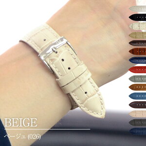 yGg[ōXP5{z rv xg 20mm vxg 22mm {v vxg MORELLATO [g BOLLE {[ x2269480 v oh 19mm voh 18mm ւxg 12mm 13mm 14mm 15mm 16mm 17mm 21mm 24mm 26mm