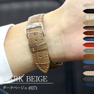 rv xg 20mm vxg 22mm {v vxg MORELLATO [g BOLLE {[ x2269480 v oh 19mm voh 18mm ւxg 12mm 13mm 14mm 15mm 16mm 17mm 21mm 24mm 26mm 28mm xg pH