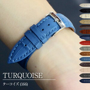 rv xg 20mm vxg 22mm {v vxg MORELLATO [g BOLLE {[ x2269480 v oh 19mm voh 18mm ւxg 12mm 13mm 14mm 15mm 16mm 17mm 21mm 24mm 26mm 28mm xg pH