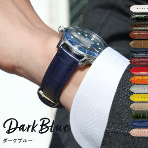 vxg 22mm v xg 20mm vxg 18mm J[t v MORELLATO [g SAMBA To x2704656 oh voh ւxg  14mm 16mm ȒPxgpHt rv xg X}