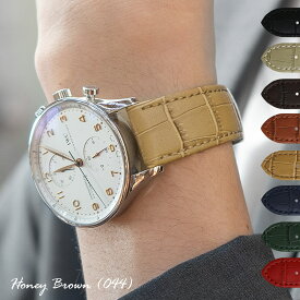 腕時計 ベルト 24mm 時計ベルト 22mm 時計バンド 20mm 18mm 16mm 14mm 革 牛革 本革 レザー 型押し 革ベルト MORELLATO モレラート JUKE ジューク x4934a95 時計 バンド 時計バンド 交換 バンド 交換ベルト 交換用工具付 メンズ レディース