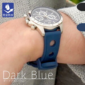 rvxg 22mm v xg 20mm MORELLATO [g Sh BRACCIANO ubLA[m xg v xg  X5760187 oh voh VR ȒPxgpHt X|[c 