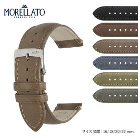 ベルト 時計ベルト 22mm 20mm 18mm 16mm カーフ 牛革 革 革ベルト メンズ MORELLATO モレラート KAHLO カーロ x6022e23 時計 腕時計 バンド 時計バンド 替えベルト 替えバンド バンド 交換ベルト 交換用工具付 スマートウォッチ
