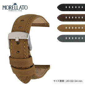 【エントリーで更にP5倍】 腕時計 ベルト 時計ベルト 時計バンド 時計 バンド カーフ 本革 牛革 PERUGINO ペルジーノ MORELLATO モレラート 20mm 22mm 24mm