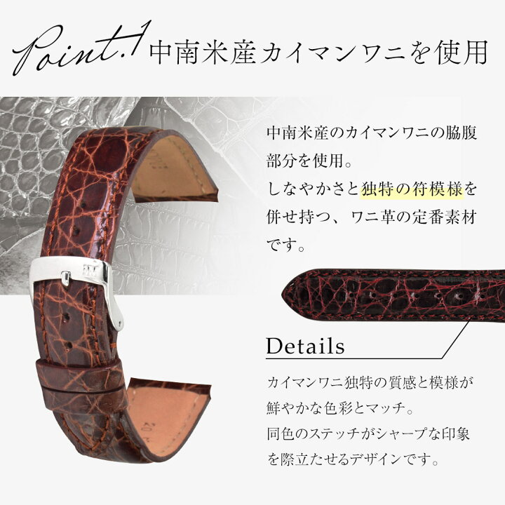 楽天市場】腕時計 ベルト 22mm 時計ベルト 20mm 19mm 18mm 17mm 16mm 
