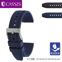 楽天市場】tissot ラバーベルト（腕時計）の通販
