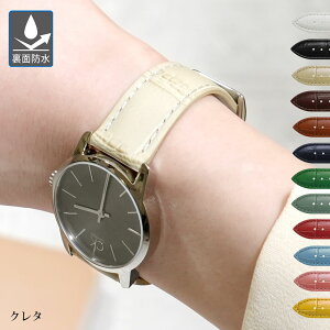 yGg[ōXP5{z vxg 20mm xg 18mm U[ voh 22mm xg J[t ^ x1022238 oh voh v oh 12mm 13mm 14mm 15mm 16mm 17mm 19mm 21mm 24mm ȒPxg