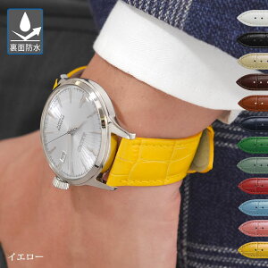 yGg[ōXP5{z vxg 20mm xg 18mm U[ voh 22mm xg J[t ^ x1022238 oh voh v oh 12mm 13mm 14mm 15mm 16mm 17mm 19mm 21mm 24mm ȒPxg