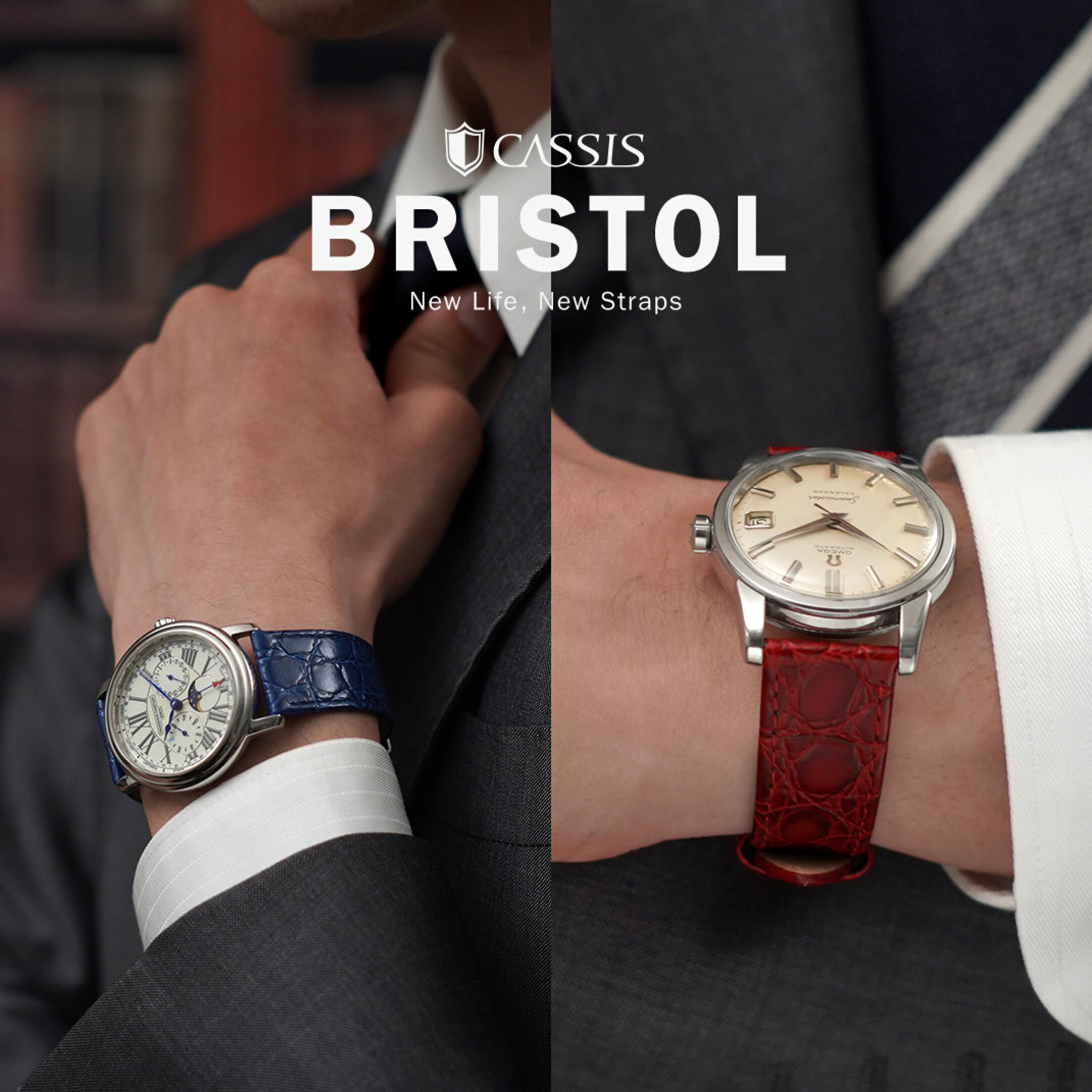 BRISTOL ブリストール