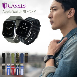 �A�b�v���E�H�b�`�o���h�i�C���� �����Y �x���g �A�b�v���E�H�b�`�o���h apple watch series 11 ~ 1 SE Ultra2 3 �E���g�� �i�C���� 40mm 41mm 42mm 44mm 45mm 46mm 49mm CASSIS �J�V�X NICE �j�[�X �x���g �j�� ����
