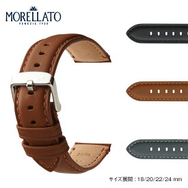 時計ベルト 時計 ベルト カーフ 牛革 MORELLATO モレラート MORANDI モランディ x5536d46 18mm 20mm 22mm 24mm バンド 時計バンド 替えベルト 替えバンド 交換 簡単ベルト交換用工具付 革ベルト 時計 腕時計 交換ベルト 腕時計ベルト スマートウォッチ