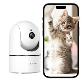 【300万画素・QRコードWIFI接続】COOAU 見守りカメラ ペットカメラ 人体検知 暗視機能 360°PTZ機能 H.265 双方向通話 WiFi強化 防犯カメラ Alexa対応 監視カメラペット用 接続簡単 24h常時録画 自動追尾 動体検知 警報通知 家族共有 複数カメラ同時接続 SDカード対応 ペット