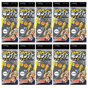 [AYtBbg] y܂ƂߔzN[GCh Ch}XN  7 × 10Zbg O[