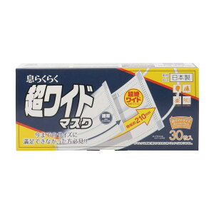AYtBbg 炭炭Ch}XN 30