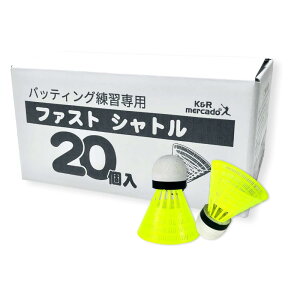 K&R mercado 싅p t@Xg Vg 20 Zbg obeBOK p KR-003-20 IOœ p [p U ΍ 싅pg[jO{[