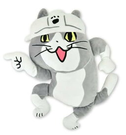 仕事猫 ぬいぐるみクッション