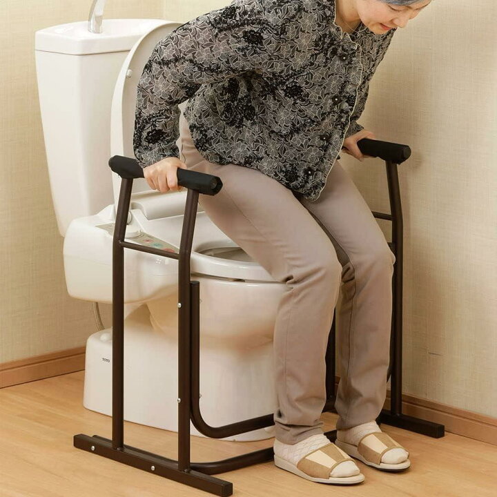 楽天市場】iimono117 トイレ用手すり 置くだけ 介護 手すり トイレ用 