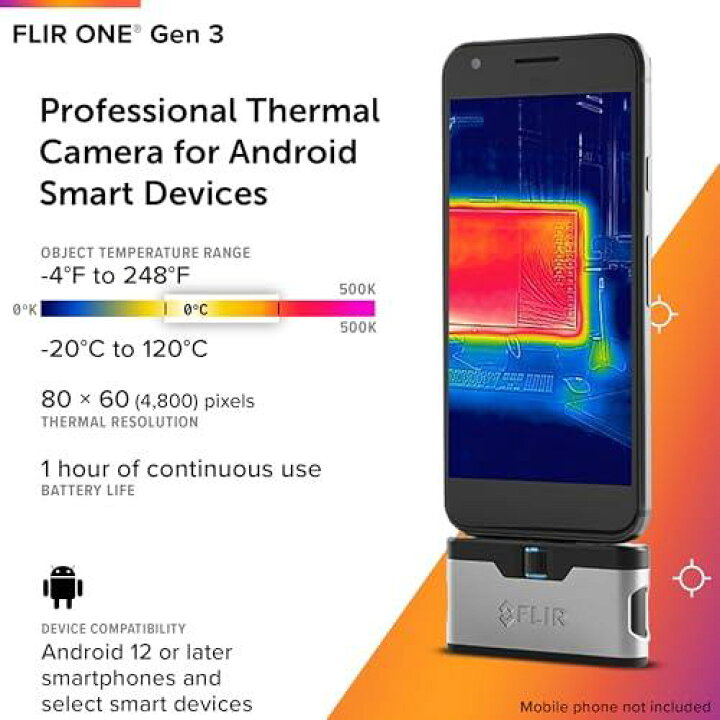 楽天市場】FLIR(フリアー)【国内正規品】android(Type-C)用 FLIR ONE  