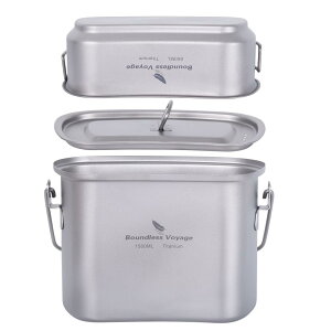 Boundless Voyage `^ nSE т NbJ[Zbg e 1500ml + 600ml yʉ TrȂ AEghA Lv NbJ[ XLbg Ti2059C