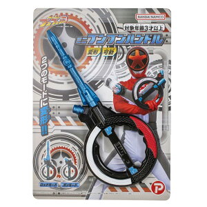 �v���b�N�X(Plex) �������u���u���W���[ �~�j�u���u���n���h�� �������� �Ȃ肫�� 3�Έȏ� 197938