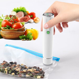 真空パック機 手持ち式 小型真空パック機 真空ポンプ 真空包装機 電動真空パック機 TYPE-C 充電式 鮮度長持ち コードレス 携行便利 吸引力最大65kpa 脱気 密封 家庭用 急速 軽量 操作簡単 コン