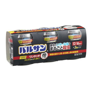 oT ^b` ^Cv 񉌍 40g × 3 (12~16E20~26 p × 3) ƒ̂[Ȓ܂邲ƎE EX~Y~܂ł悭