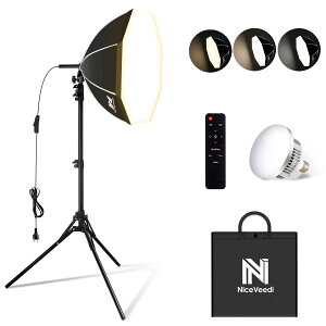 NiceVeedi 50cm���p�`�\�t�g�{�b�N�X 85W LED�d���B�e�p���C�g ���u���� 3�F���C�g���[�h3000K-6000K �B�e�p�Ɩ����C�g �ʐ^�B�e�Ɩ��p�\�t�g�{�b�N�X 160cm�����\�O�r�t�� ���������݂₷�� ���[�o