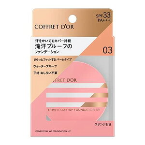 Rth[ Jo[XeCWPt@f[VUV 03 11O (x 1)