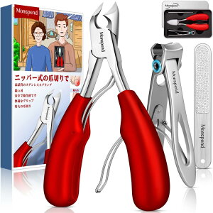 Monspend ܐ؂ jbp[ 畆ȈďC ߂ jbp[ ҃Mtg  d ό` ד ܂ȂǗlXȒ܂ɓKp ̃XeX| ~ jZb NX jp A