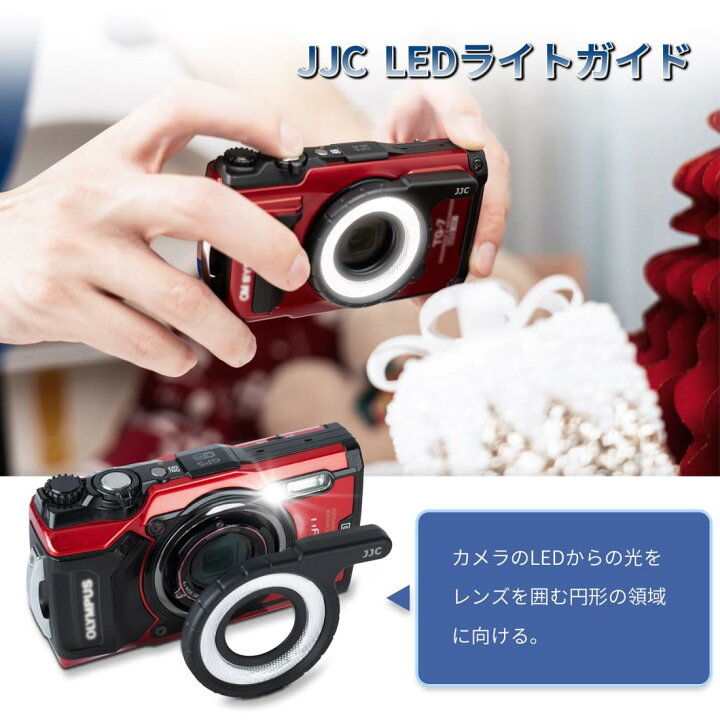 楽天市場】JJC LEDライトガイド LG-1 オリンパス Olympus Tough TG-7 