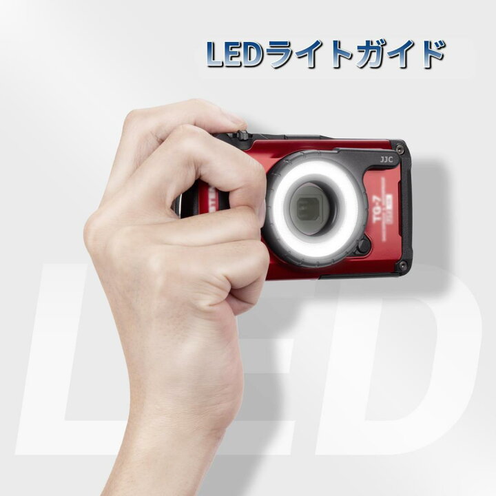 楽天市場】JJC LEDライトガイド LG-1 オリンパス Olympus Tough TG-7 