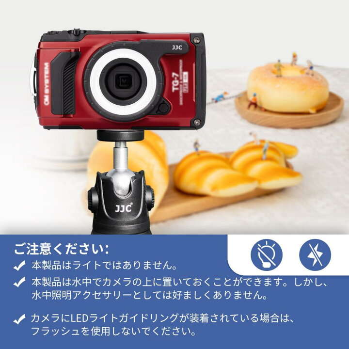 楽天市場】JJC LEDライトガイド LG-1 オリンパス Olympus Tough TG-7 