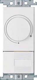 パナソニック(Panasonic) ライトコントロール コスモシリーズ NQ21506 ワイド21 信号線式ライコン 電源スイッチ付
