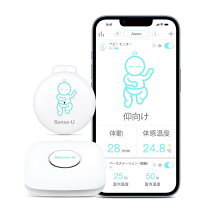 楽天市場】ベビーセンス7の通販