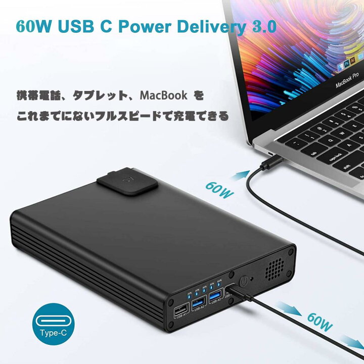 楽天市場】KINGBERIWI ポータブル電源 129Wh/36000mAh AC出力対応 120W 