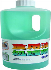 yeʁzUYEKI(EGL) RbN  ̐ J^邾 1L  30L
