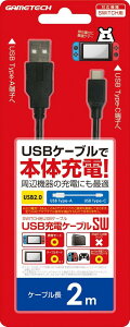 jeh[XCb`pUSBP[uwUSB[dP[uSW(2m)(ubN)x - Switch