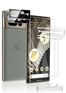 ohyes Google Pixel 7 Pro tB 2 + Google Pixel7 pro JtB2 y4ZbgzPixel7 Pro p tB TPU Yی O[OsNZ7 Pro یtB tی 3Dی wFؑΉ P[