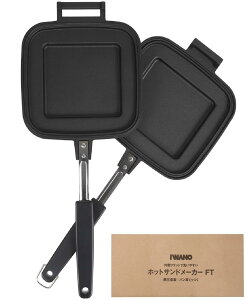 y IWANO × O z { Ύ zbgTh[J[ i p/ʃtbg j ܂ŏĂ ㉺O\ tbfH PFOSt[ PFOAt[  Ή zbgTh AE