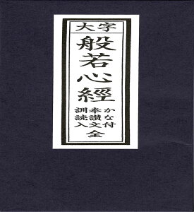 dH[̊ o{ ʎSo ȕt PǓ