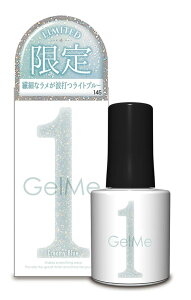 WF~[ 2024N~J[ 145 h[~[u[ Gel me 1 Zt WFlC ȒP lCA[g