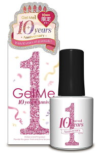 WF~[ 2025Nt10NJ[ 154 _YOJNe Gel me 1 Zt WFlC ȒP WF~[ J[WF lCA[g