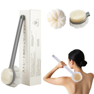 OMUACHIP yo??z{fBuV wuV 2WAY ȖуiCbVX|W AĊȒP 36cm ݂茊t | CObY w oX[ (D)