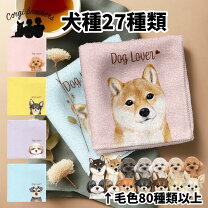 楽天市場】フェイラー バッグ 犬の通販