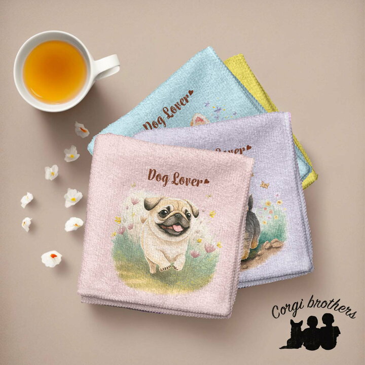 楽天市場】チワワ 犬 ハンカチ かわいい 名入れ無料 2枚セット ペット  