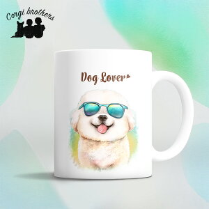 rVt[[  }OJbv 킢 ꖳ ybg ̎q v[g Mtg ObY CXg  ʃvg a ̓ 蕨 mxeB R[M[uU[Y 