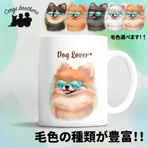 |jA  }OJbv 킢 ꖳ ybg ̎q v[g Mtg ObY CXg  ʃvg a ̓ 蕨 mxeB R[M[uU[Y y O