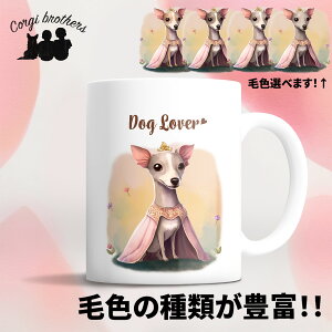 C^AO[nEh  }OJbv 킢 ꖳ ybg ̎q v[g Mtg ObY CXg  ʃvg a ̓ 蕨 mxeB R[M[u